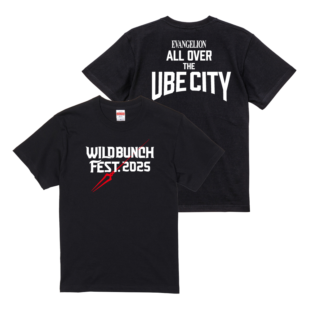 オフィシャルグッズ｜WILD BUNCH FEST. 2025 ワイルドバンチフェス